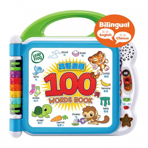 LEAPFROG Learning Friends 100 Words Book - Bilingual English and Chinese 中英文双语学习点读书